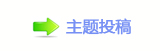 ⡦⥙香⽮㘀ࡔ豔楟_쁎䡎Ÿ